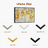 Floral Canvas Wall Art WAD226-F 90 x 60 cm / Stretched on hidden frame