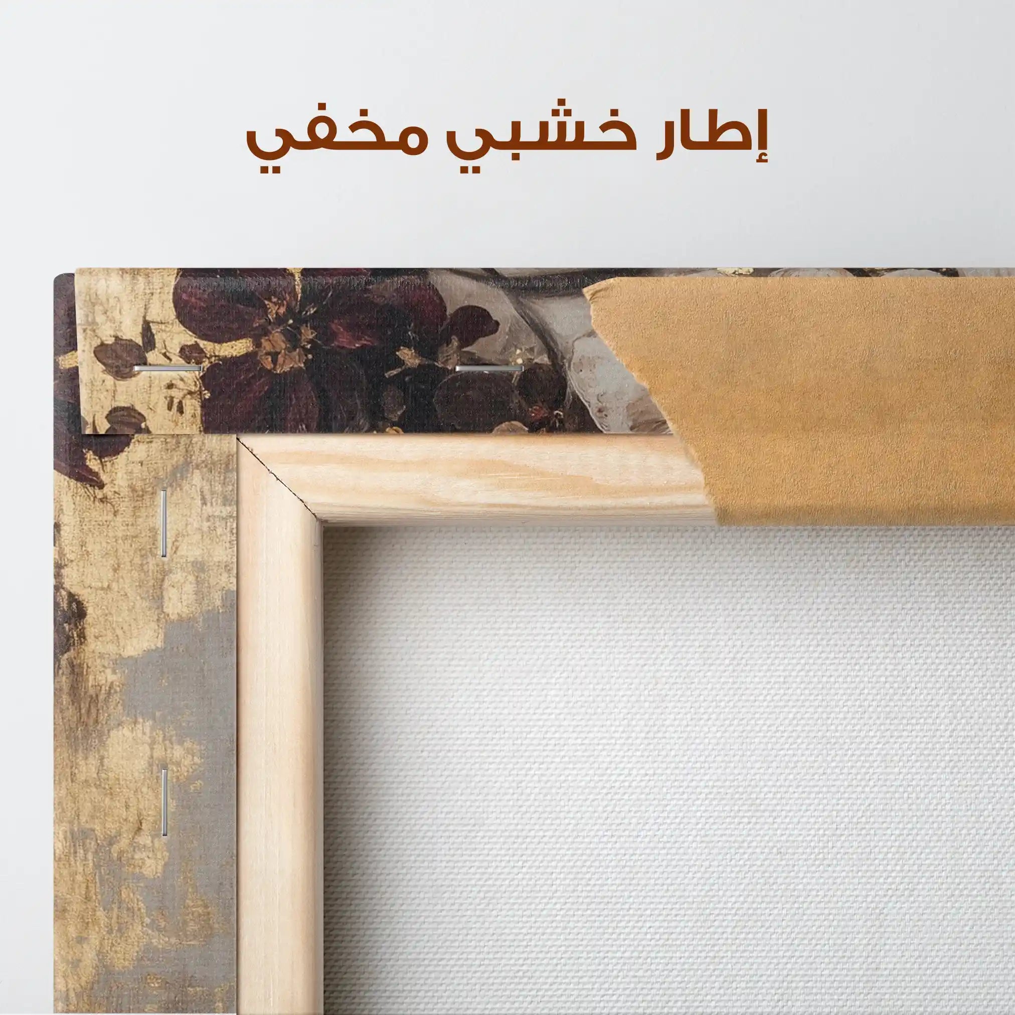 Portrait 227 Canvas Art 90 x 60 cm / Stretched on hidden frame