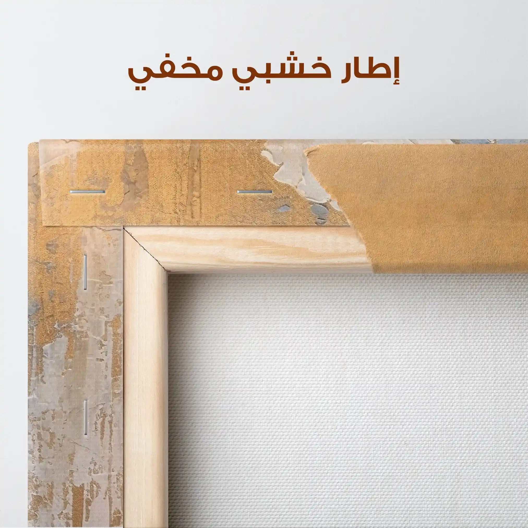 Floral Canvas Wall Art WAD228-F 90 x 60 cm / Stretched on hidden frame