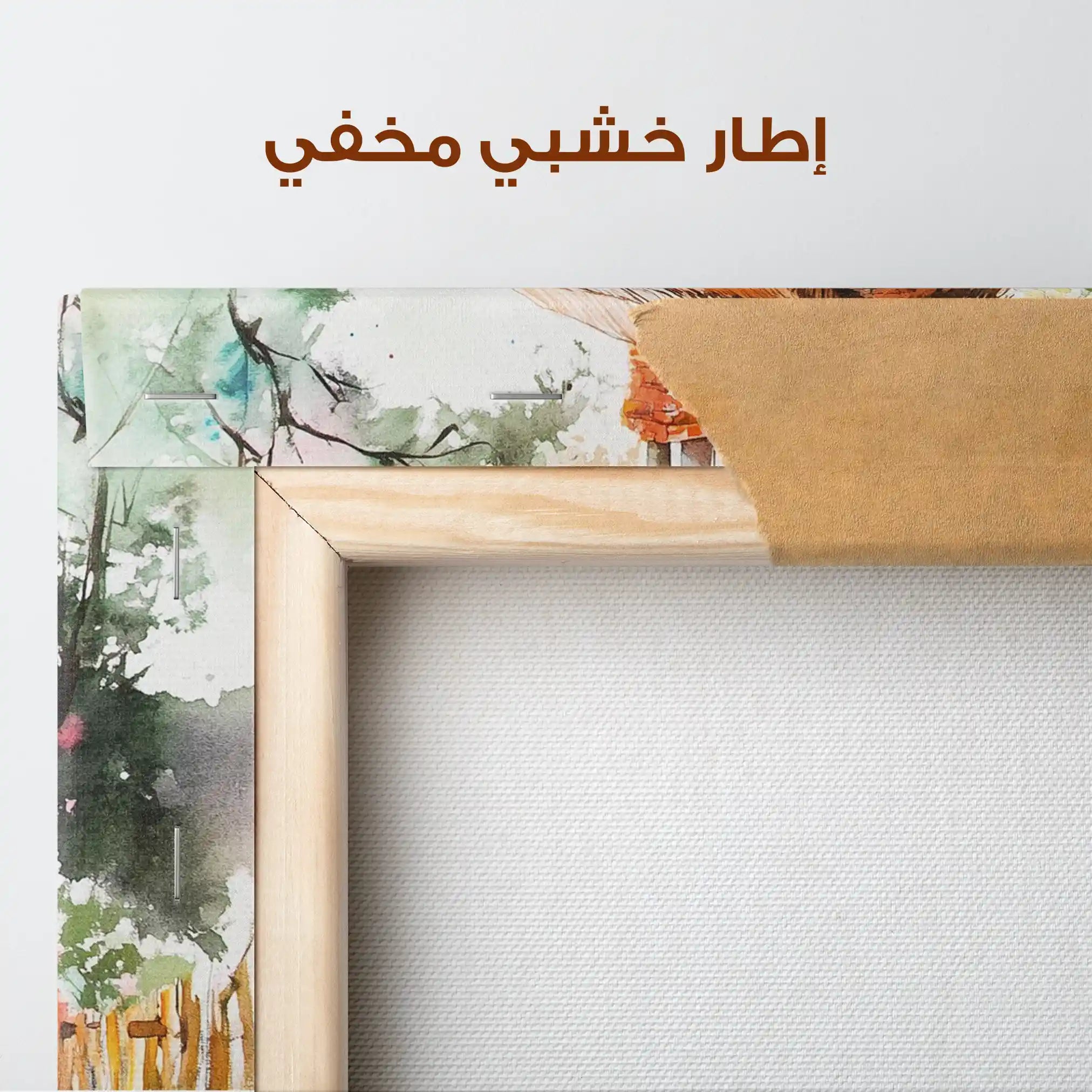 Landscape 229 Canvas Art 90 x 60 cm / Stretched on hidden frame