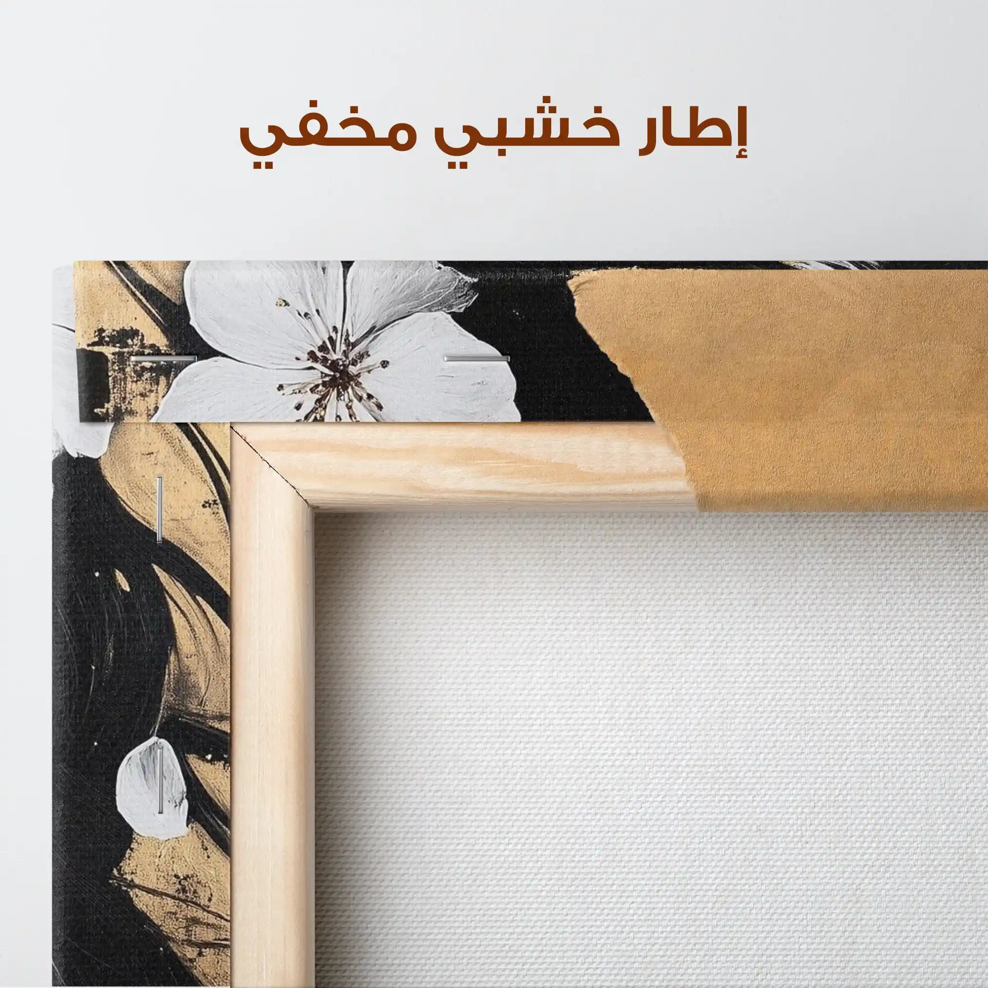 Portrait 229 Canvas Art 90 x 60 cm / Stretched on hidden frame