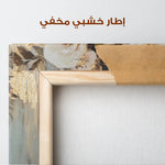 Portrait 231 Canvas Art 90 x 60 cm / Stretched on hidden frame