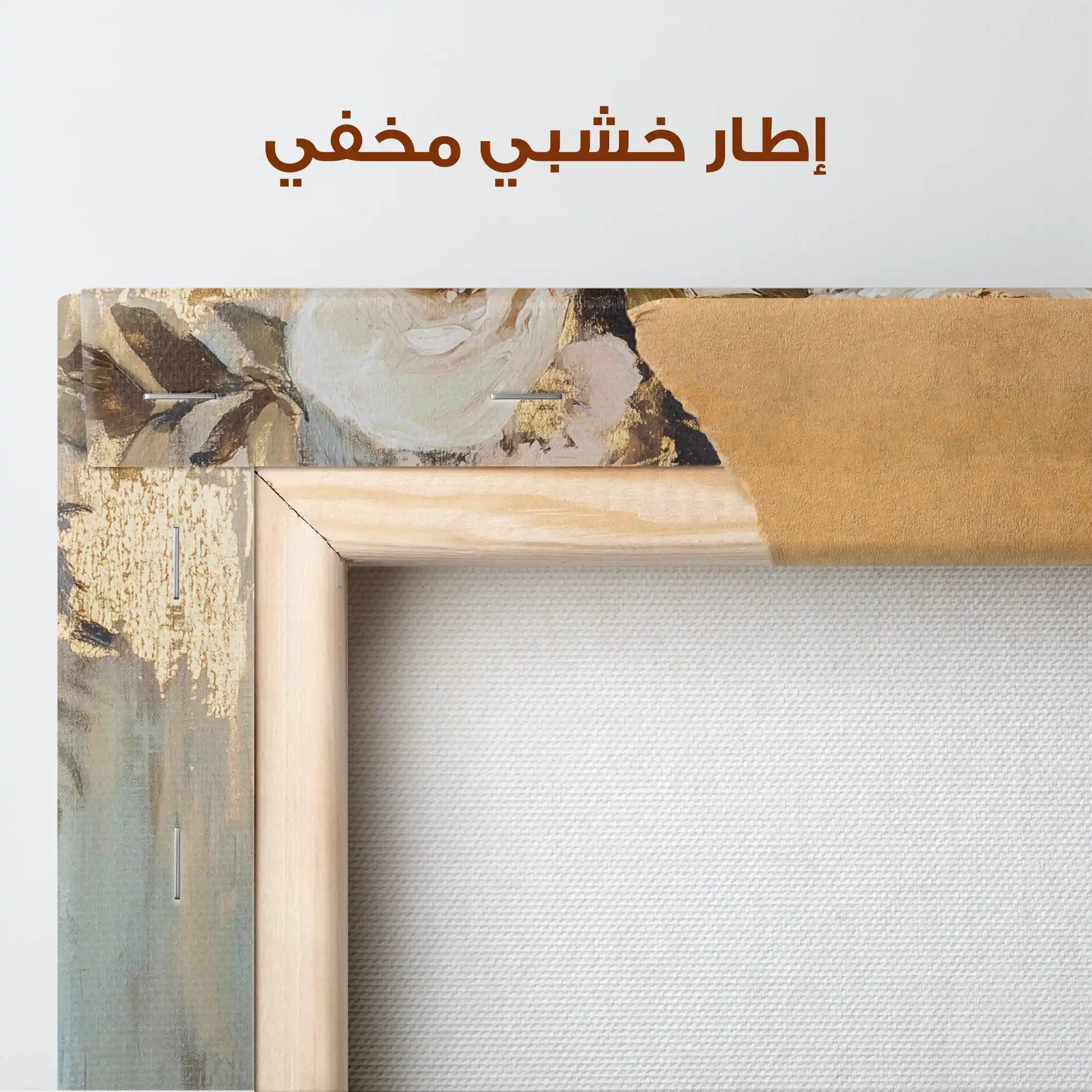 Portrait 231 Canvas Art 90 x 60 cm / Stretched on hidden frame