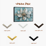Floral Canvas Wall Art WAD233-F 90 x 60 cm / Stretched on hidden frame