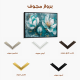 Floral Canvas Wall Art WAD234-F 90 x 60 cm / Stretched on hidden frame