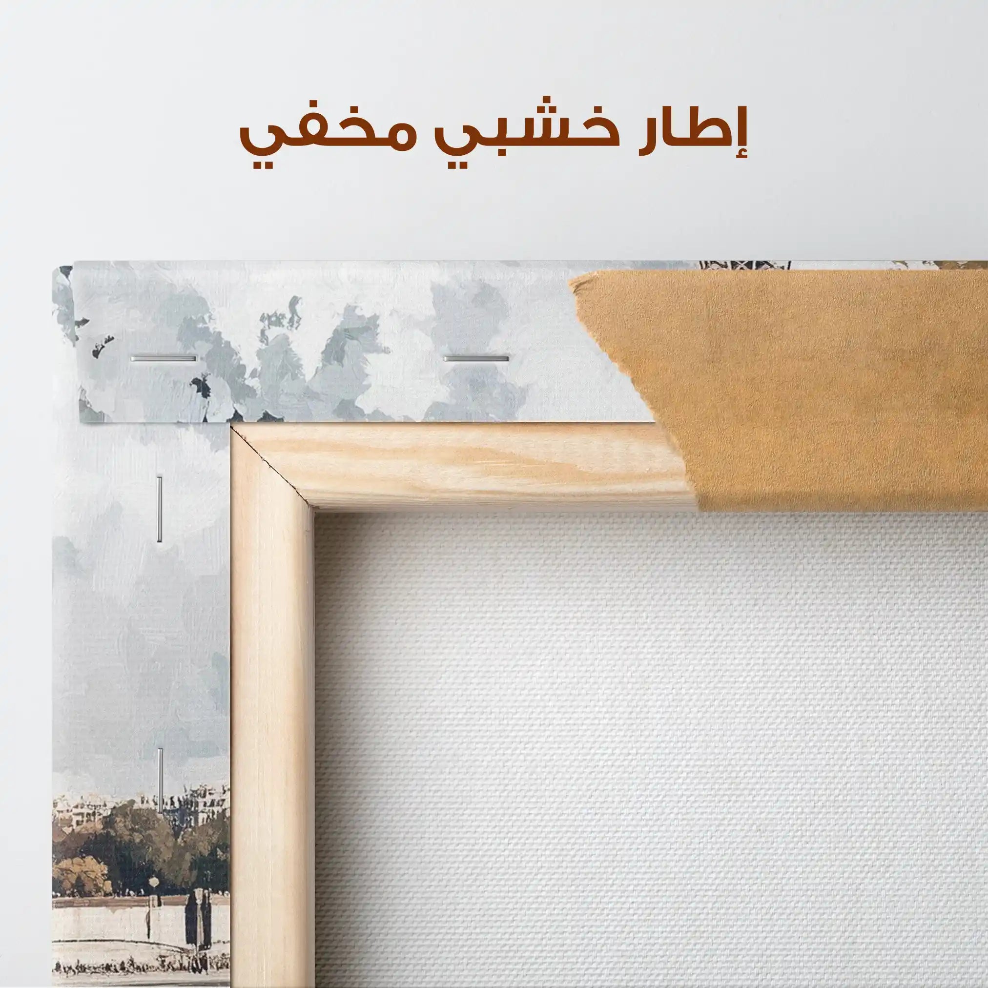 Landscape 235 Canvas Art 90 x 60 cm / Stretched on hidden frame