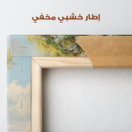 Landscape 237 Canvas Art 90 x 60 cm / Stretched on hidden frame