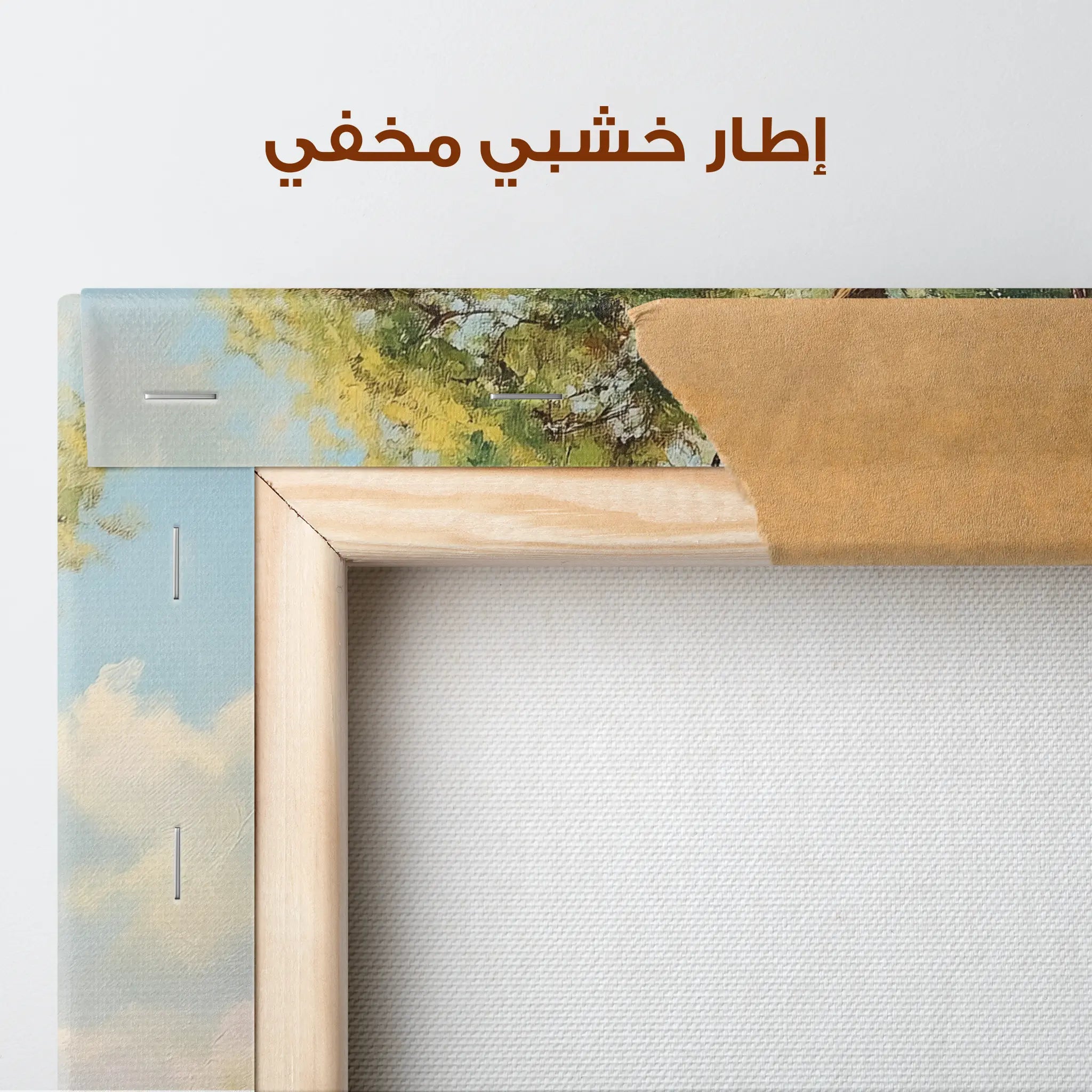 Landscape Canvas Wall Art WAD237-L 90 x 60 cm / Stretched on hidden frame