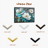 Floral Canvas Wall Art WAD240-F 90 x 60 cm / Stretched on hidden frame
