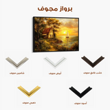 Landscape 240 Canvas Art 90 x 60 cm / Stretched on hidden frame