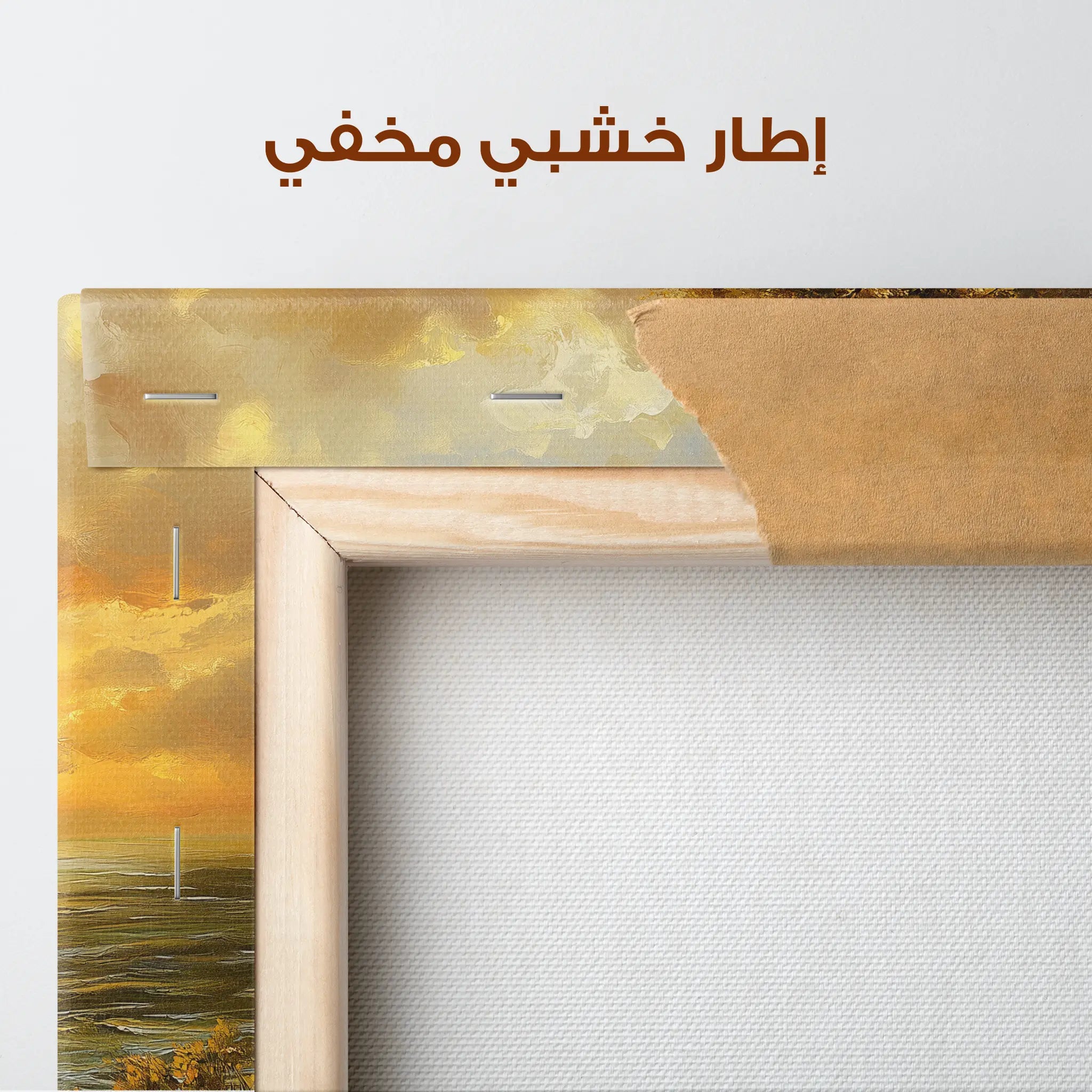 Landscape Canvas Wall Art WAD240-L 90 x 60 cm / Stretched on hidden frame