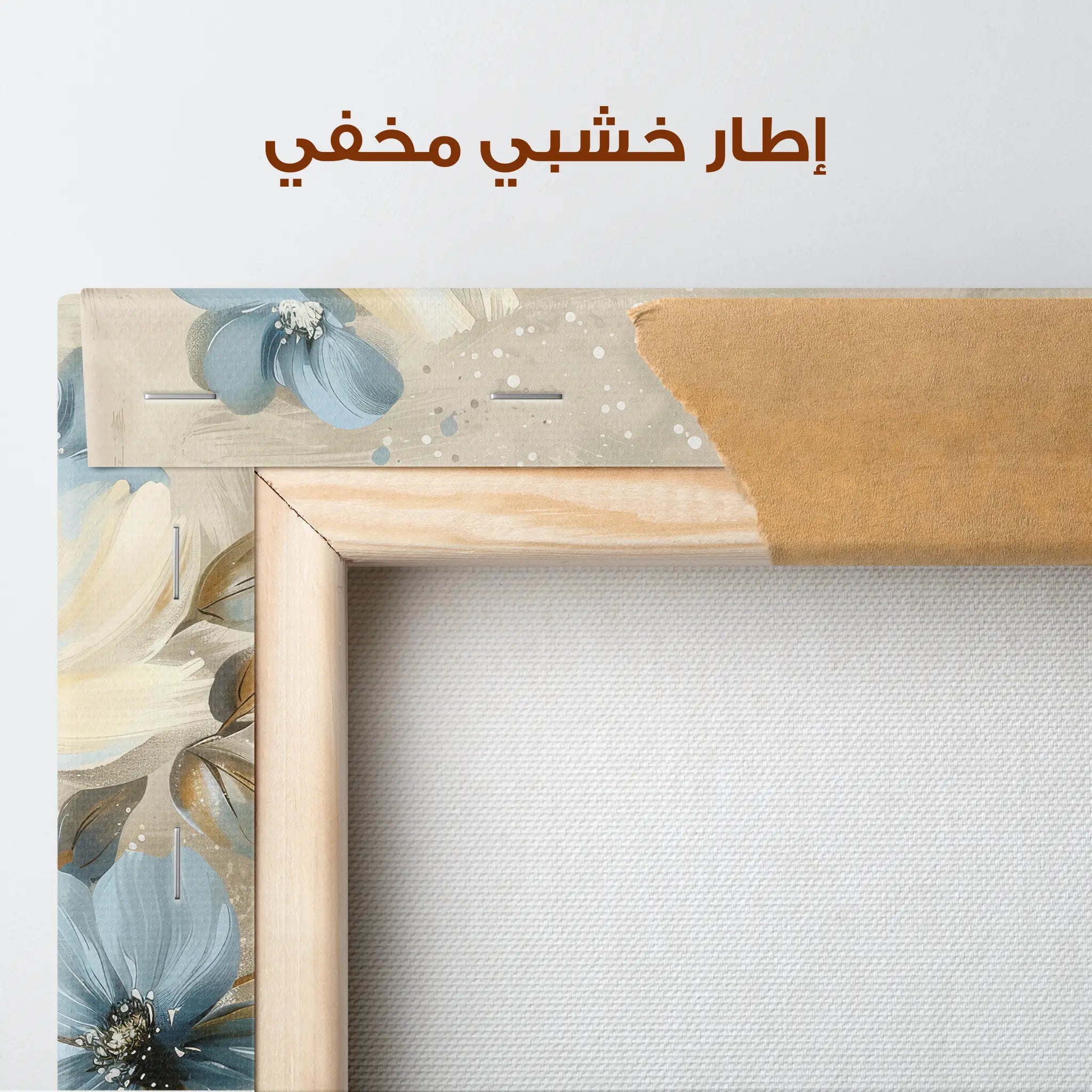 Floral Canvas Wall Art WAD242-F 90 x 60 cm / Stretched on hidden frame