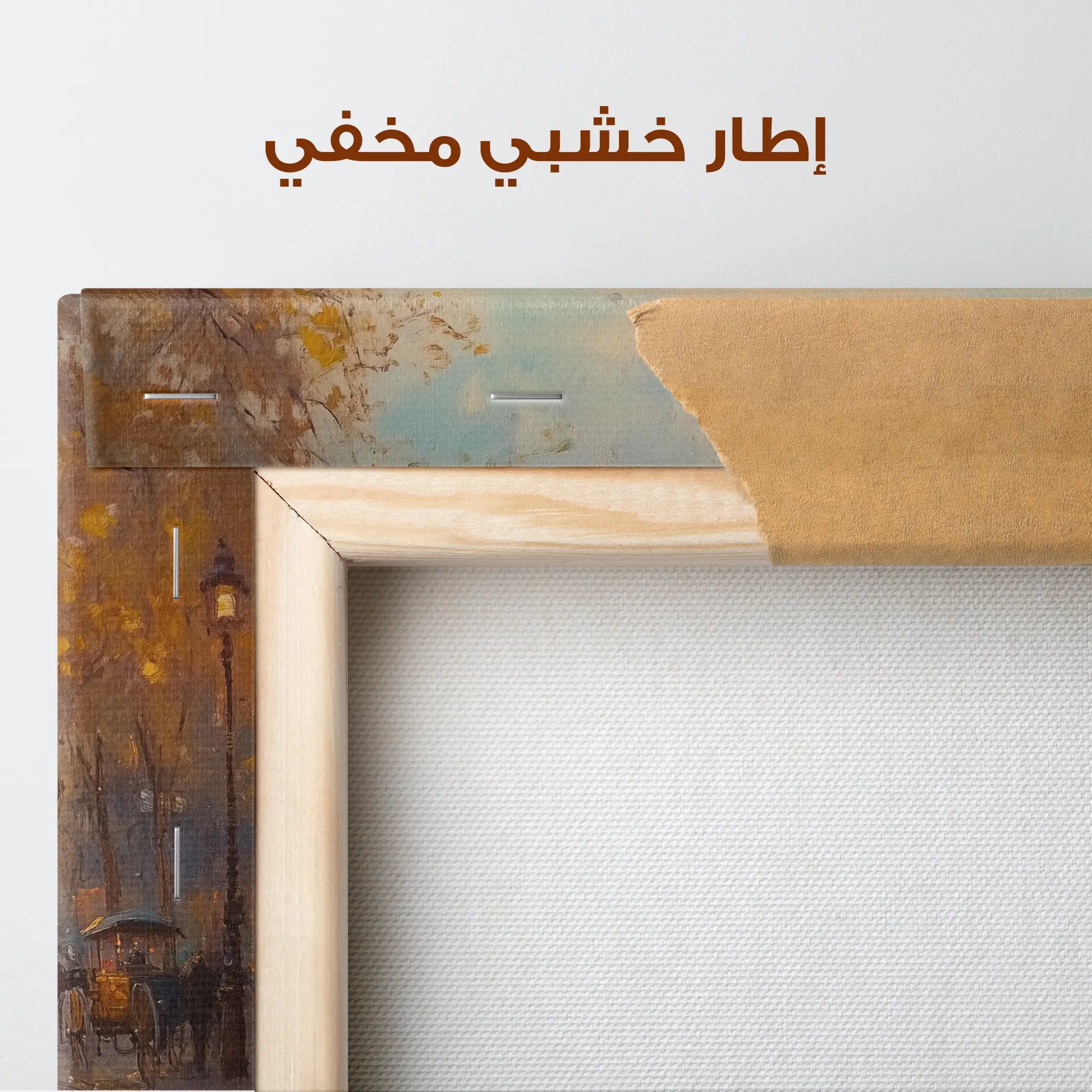 Landscape Canvas Wall Art WAD242-L 90 x 60 cm / Stretched on hidden frame