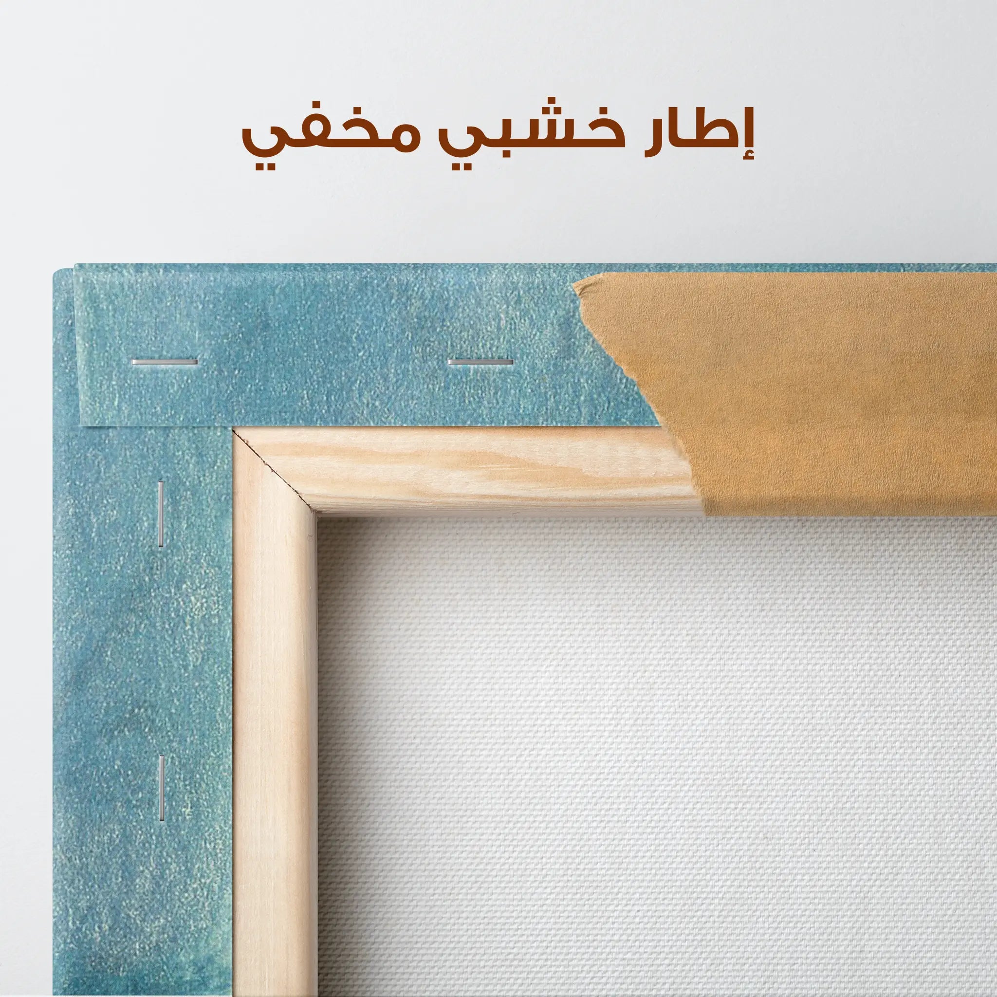 Abstract Canvas Wall Art WAD244-A 90 x 60 cm / Stretched on hidden frame