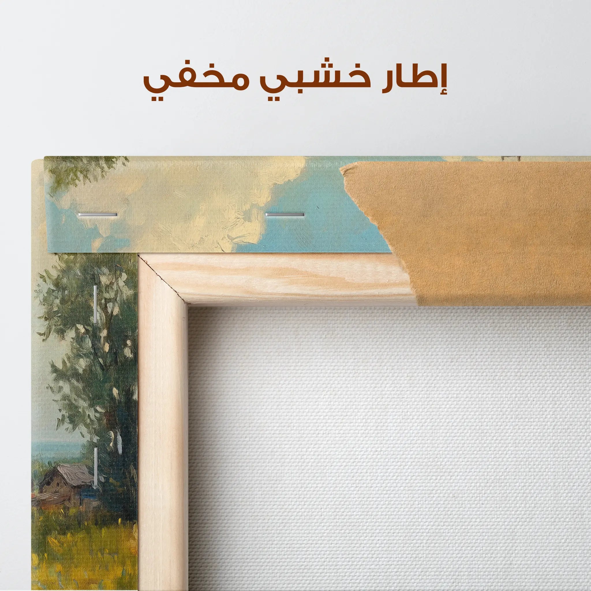 Landscape Canvas Wall Art WAD244-L 90 x 60 cm / Stretched on hidden frame