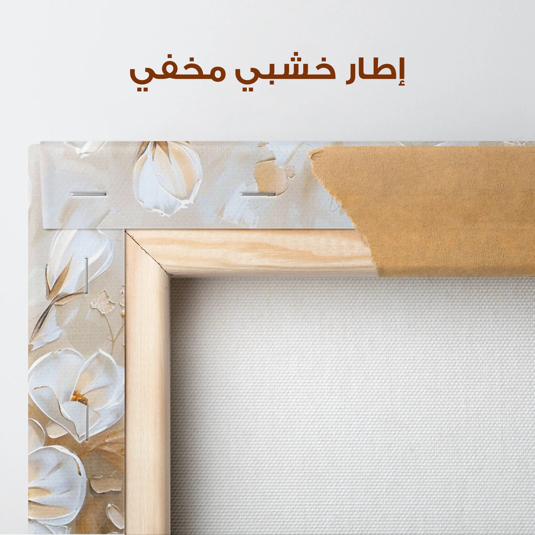 Floral Canvas Wall Art WAD245-F 90 x 60 cm / Stretched on hidden frame