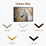 Horses 245 Canvas Art 90 x 60 cm / Stretched on hidden frame