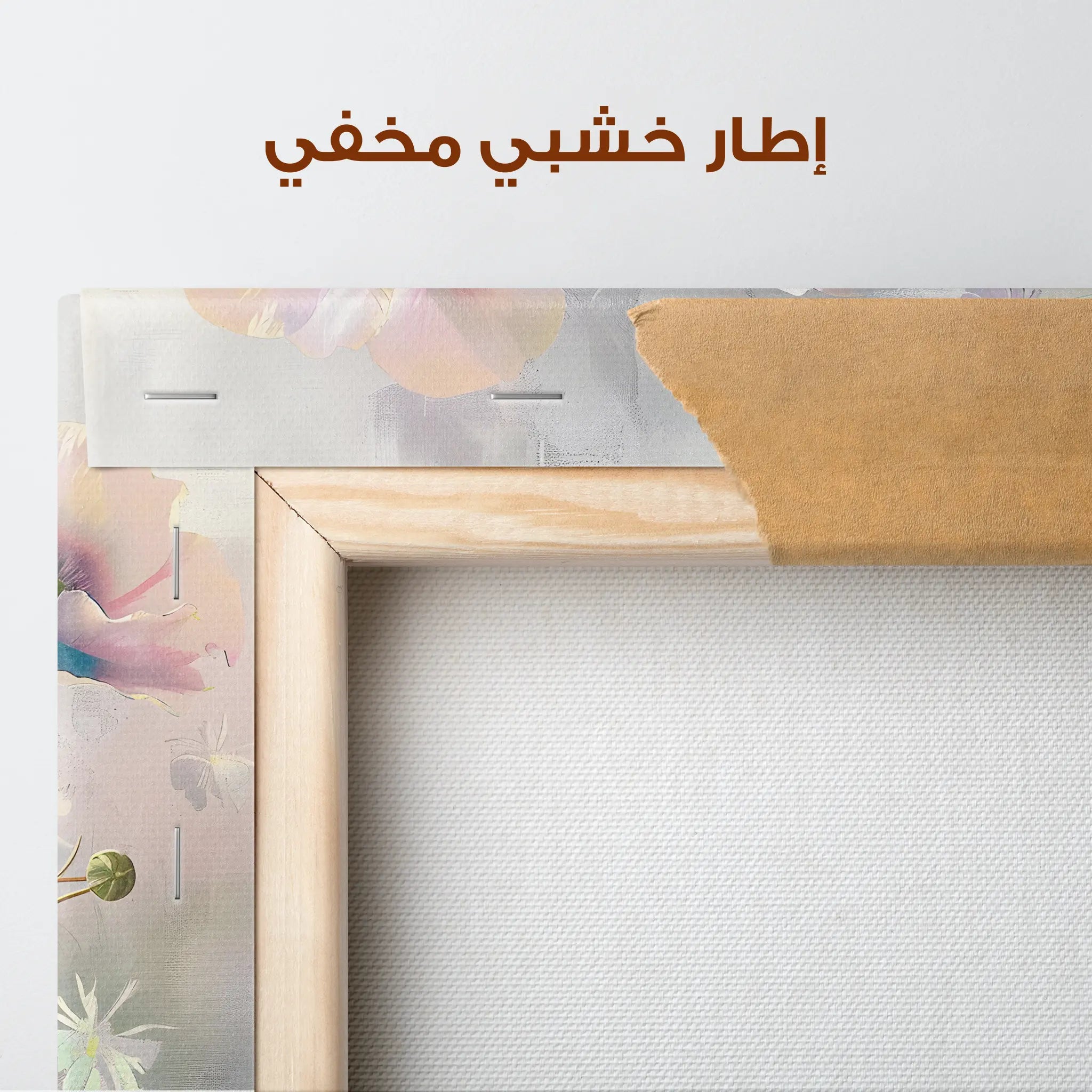 Floral Canvas Wall Art WAD246-F 90 x 60 cm / Stretched on hidden frame