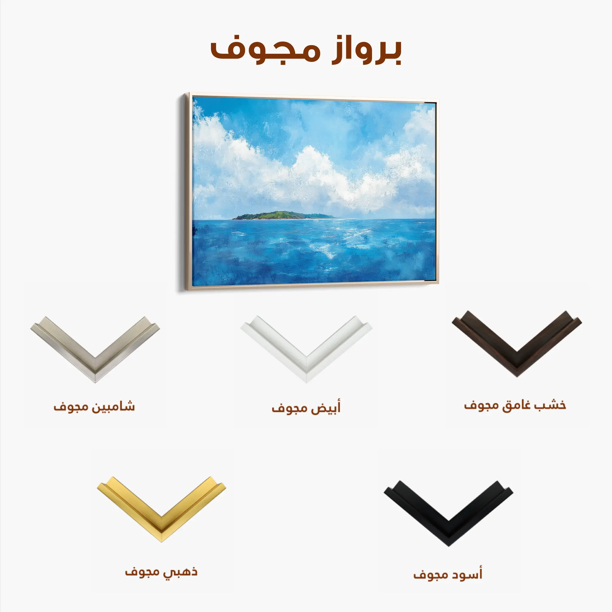 Landscape Canvas Wall Art WAD246-L 90 x 60 cm / Stretched on hidden frame