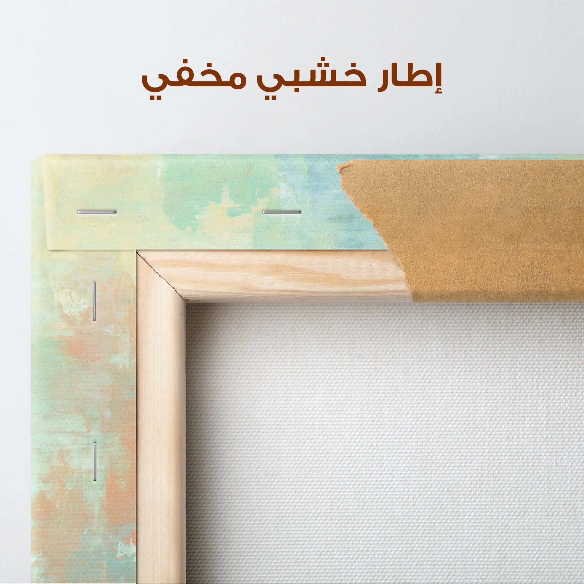 Abstract Canvas Wall Art WAD248-A 90 x 60 cm / Stretched on hidden frame