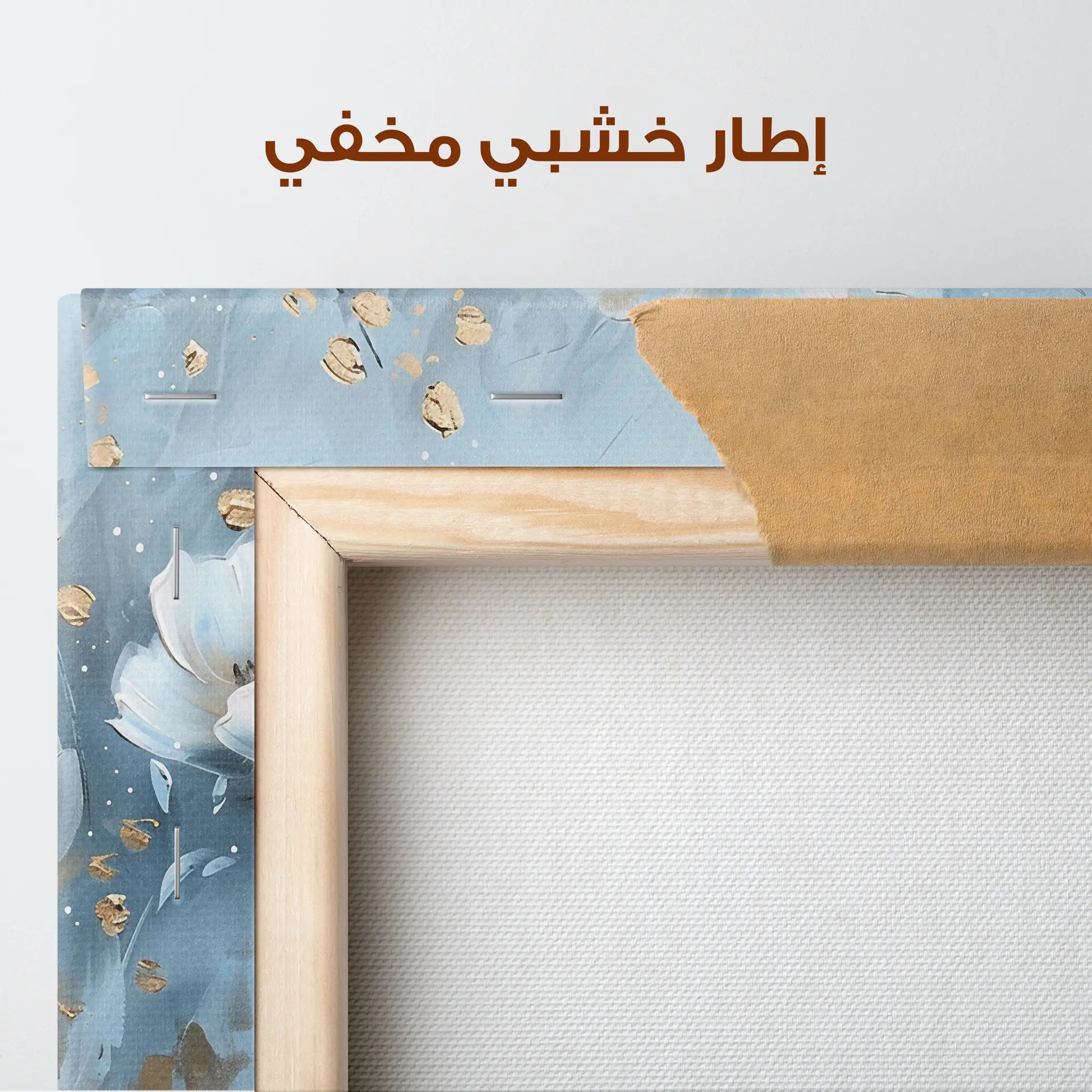 Floral Canvas Wall Art WAD248-F 90 x 60 cm / Stretched on hidden frame