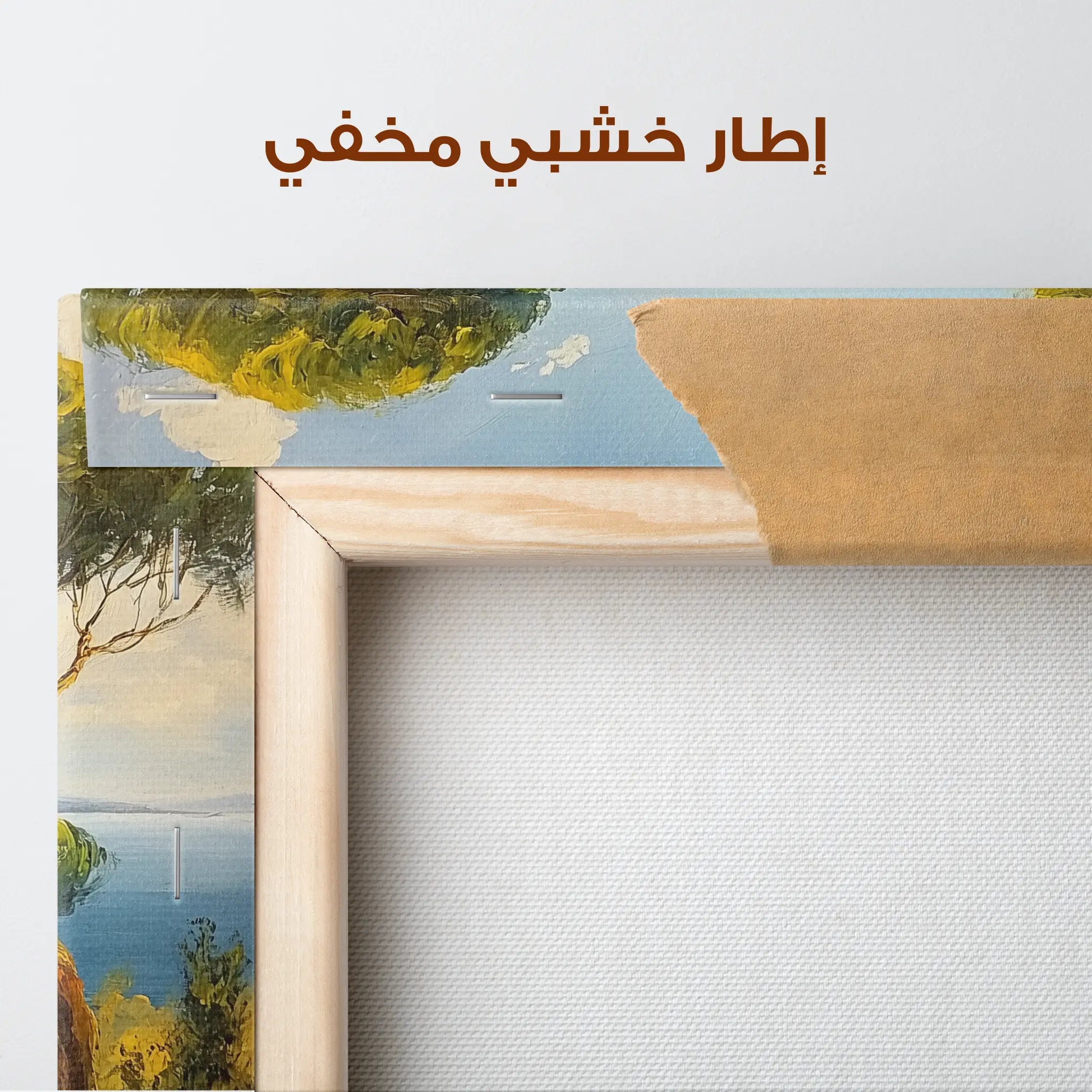 Landscape Canvas Wall Art WAD250-L 90 x 60 cm / Stretched on hidden frame