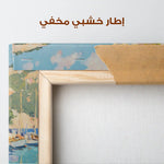 Landscape 251 Canvas Art 90 x 60 cm / Stretched on hidden frame