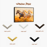 Horses 253 Canvas Art 90 x 60 cm / Stretched on hidden frame