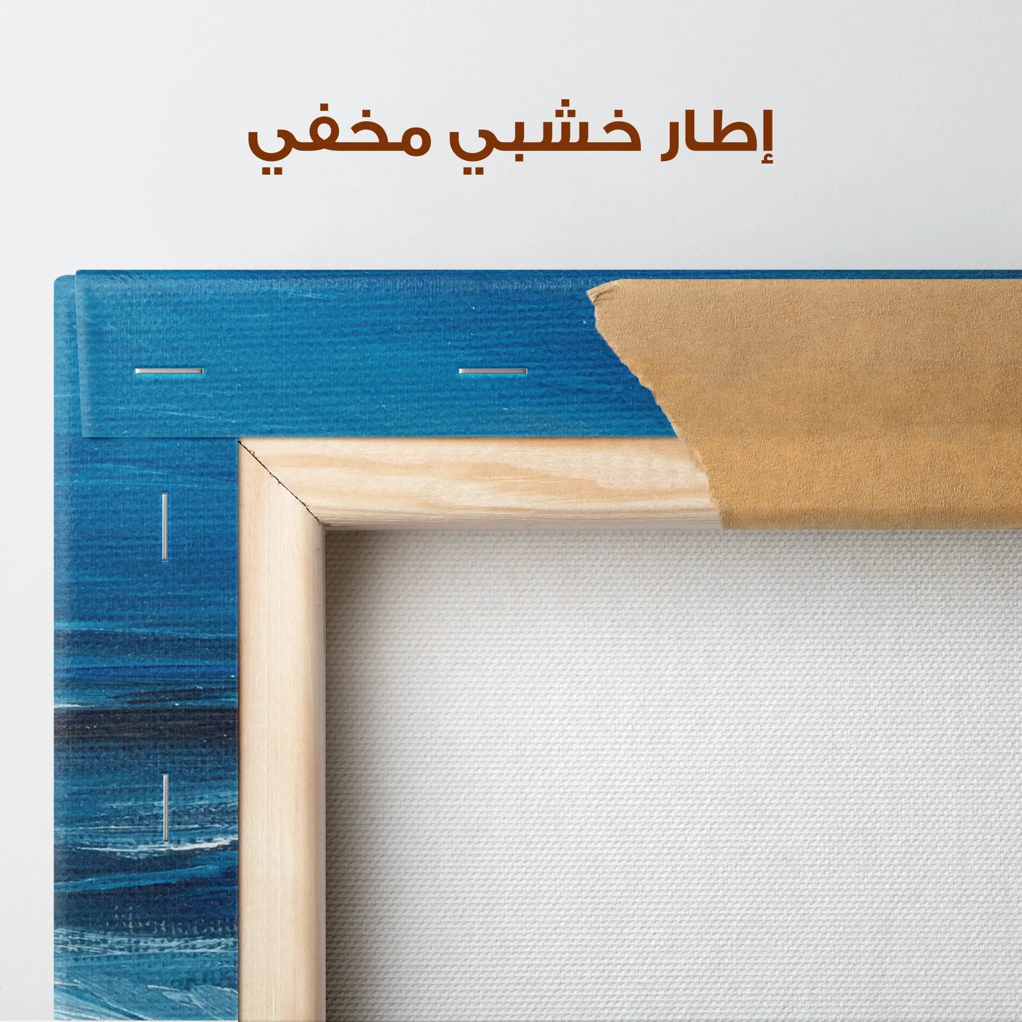 Abstract Canvas Wall Art WAD255-A 90 x 60 cm / Stretched on hidden frame