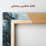 Landscape 255 Canvas Art 90 x 60 cm / Stretched on hidden frame