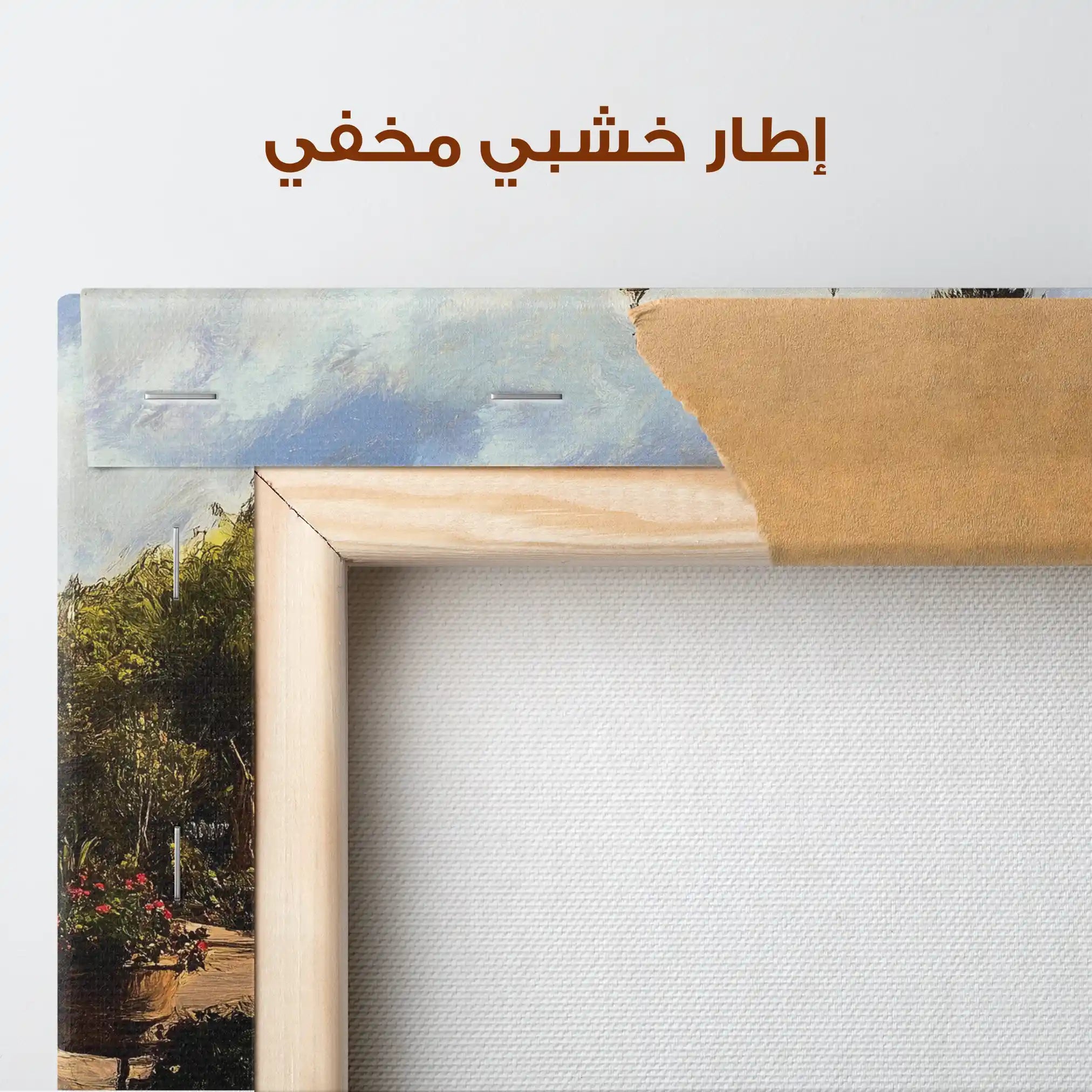 Landscape 256 Canvas Art 90 x 60 cm / Stretched on hidden frame