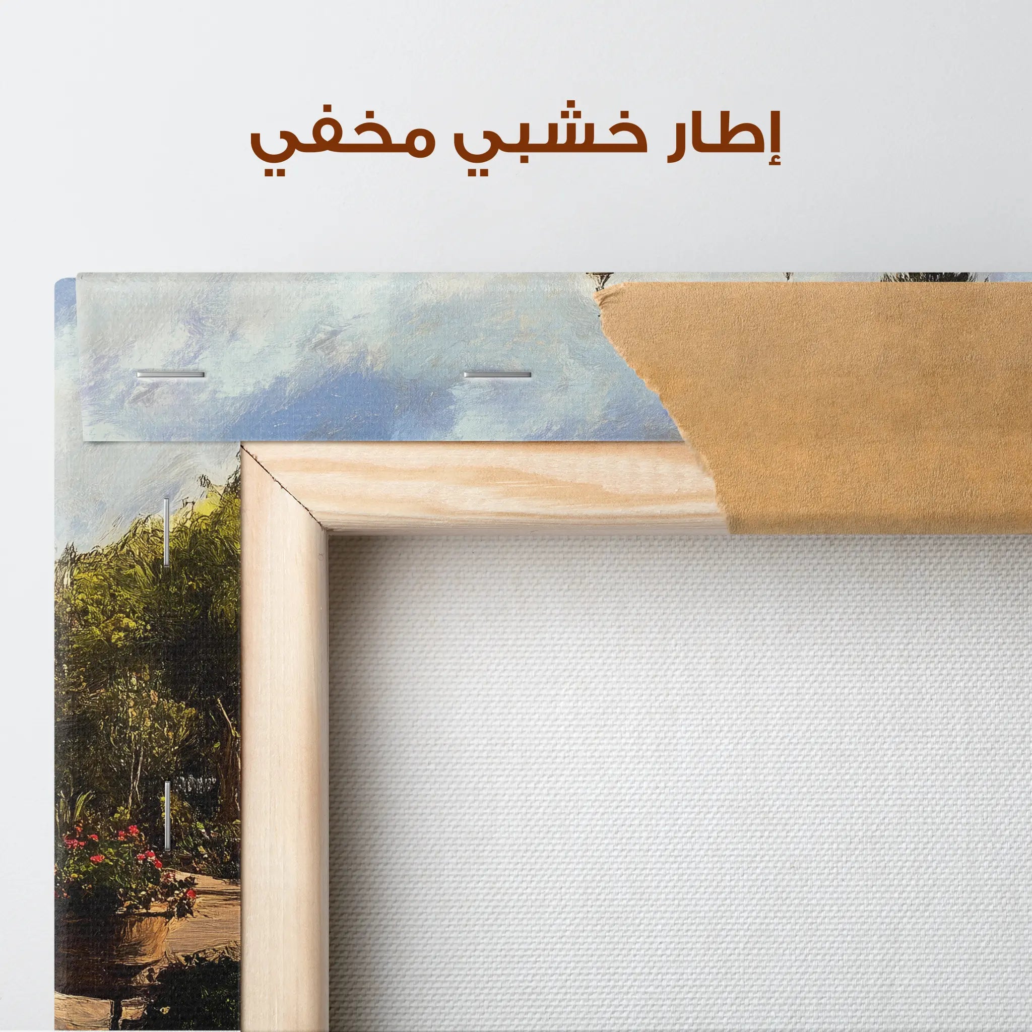 Landscape Canvas Wall Art WAD256-L 90 x 60 cm / Stretched on hidden frame