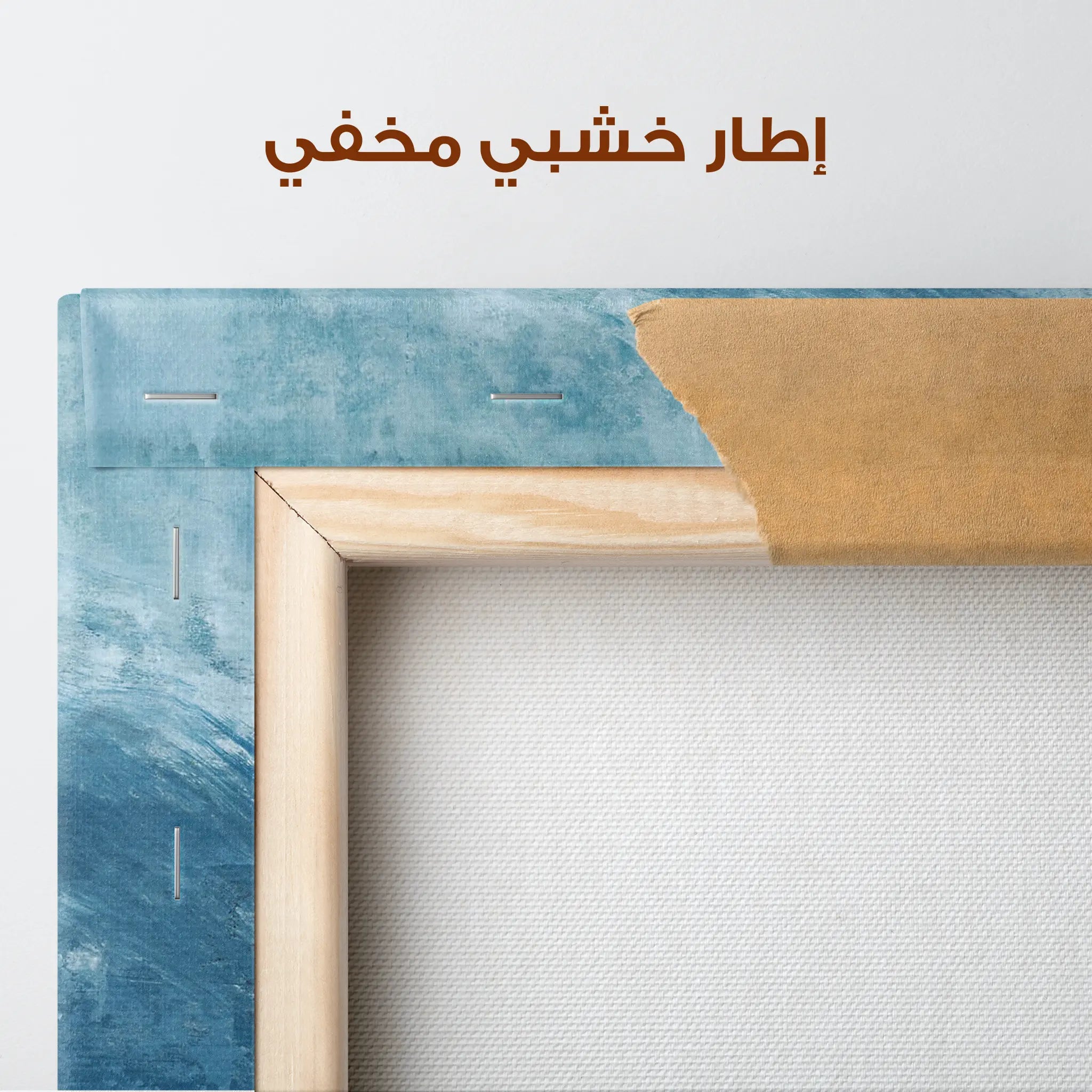 Abstract Canvas Wall Art WAD257-A 90 x 60 cm / Stretched on hidden frame