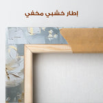 Floral Canvas Wall Art WAD257-F 90 x 60 cm / Stretched on hidden frame