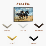 Horses 257 Canvas Art 90 x 60 cm / Stretched on hidden frame