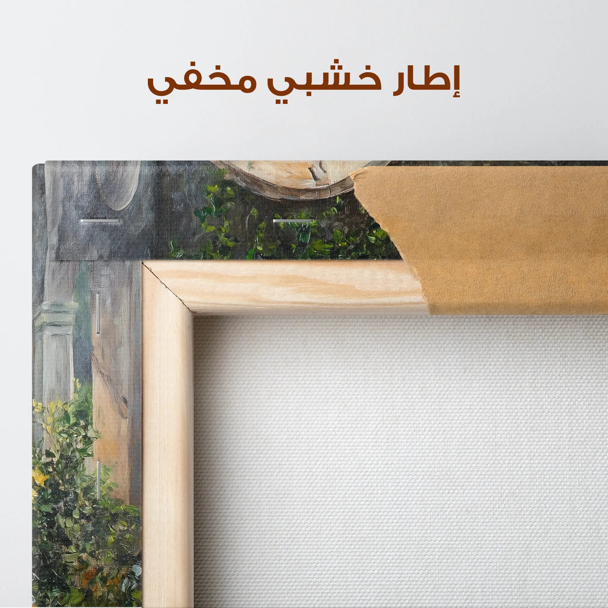 Landscape Canvas Wall Art WAD259-L 90 x 60 cm / Stretched on hidden frame