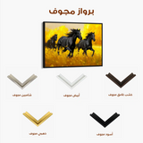 Horses 262 Canvas Art 90 x 60 cm / Stretched on hidden frame