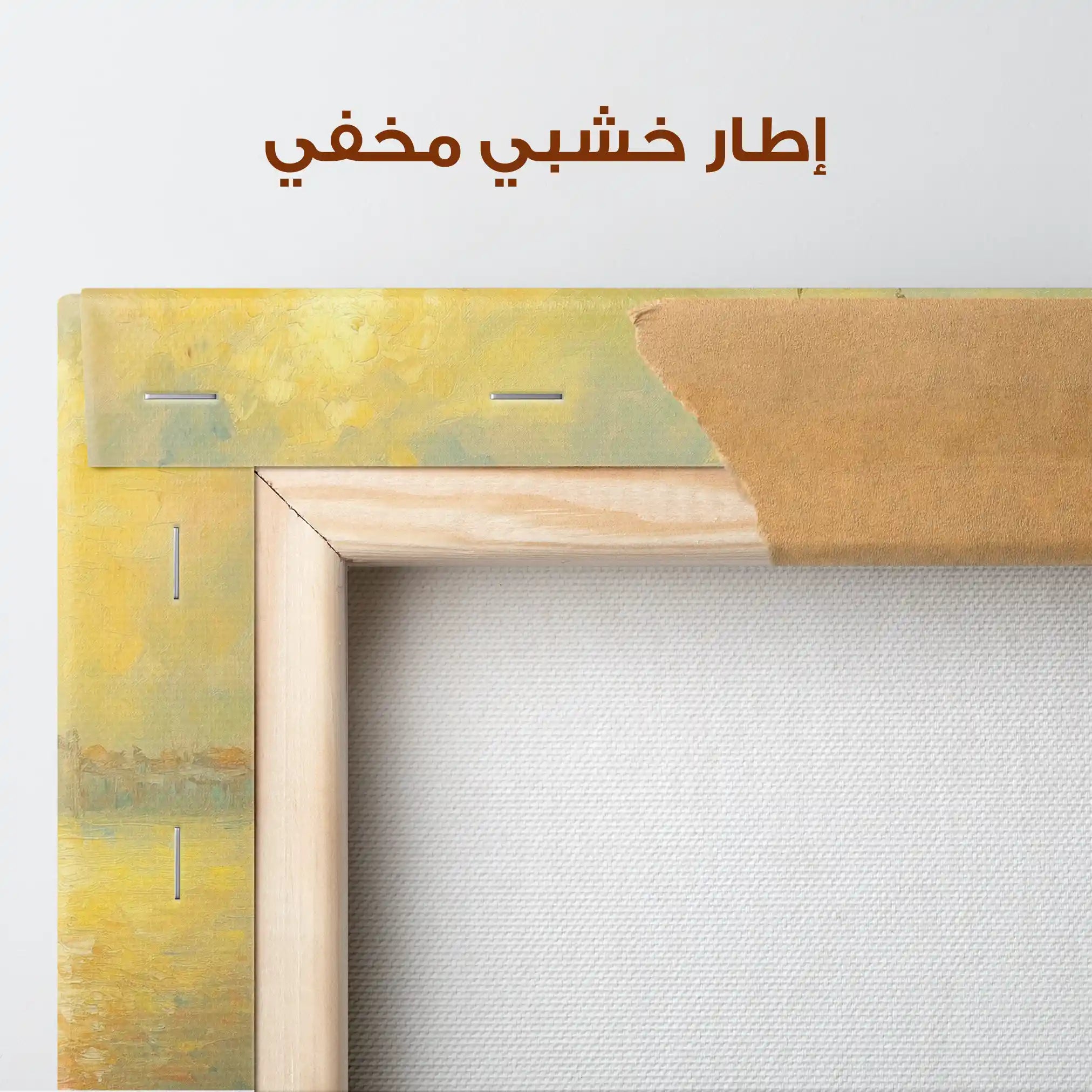 Landscape 262 Canvas Art 90 x 60 cm / Stretched on hidden frame