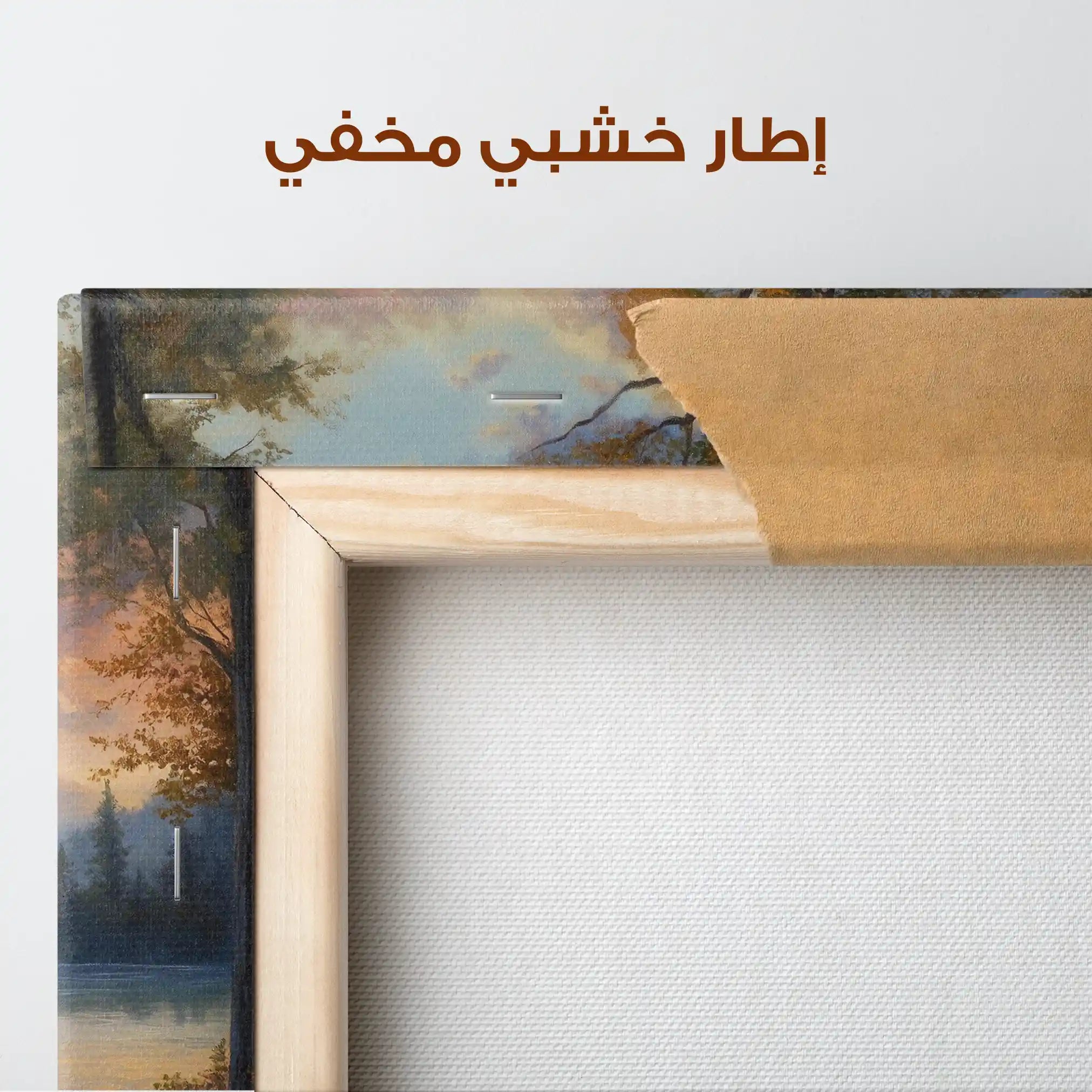 Landscape 263 Canvas Art 90 x 60 cm / Stretched on hidden frame