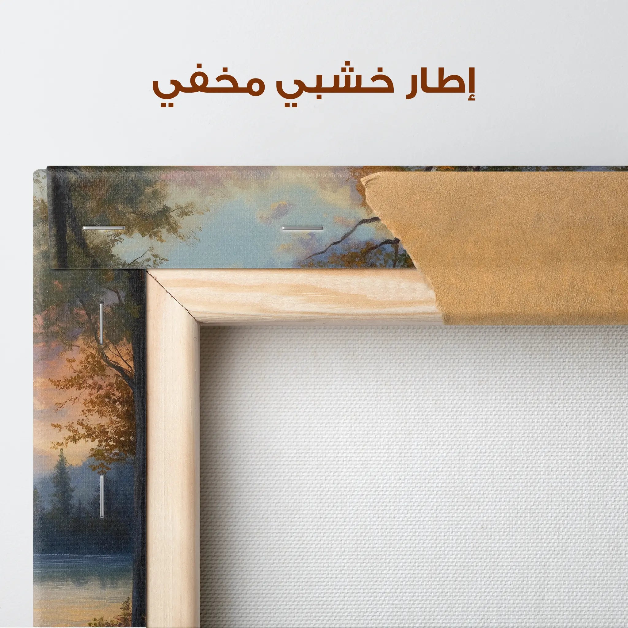 Landscape Canvas Wall Art WAD263-L 90 x 60 cm / Stretched on hidden frame