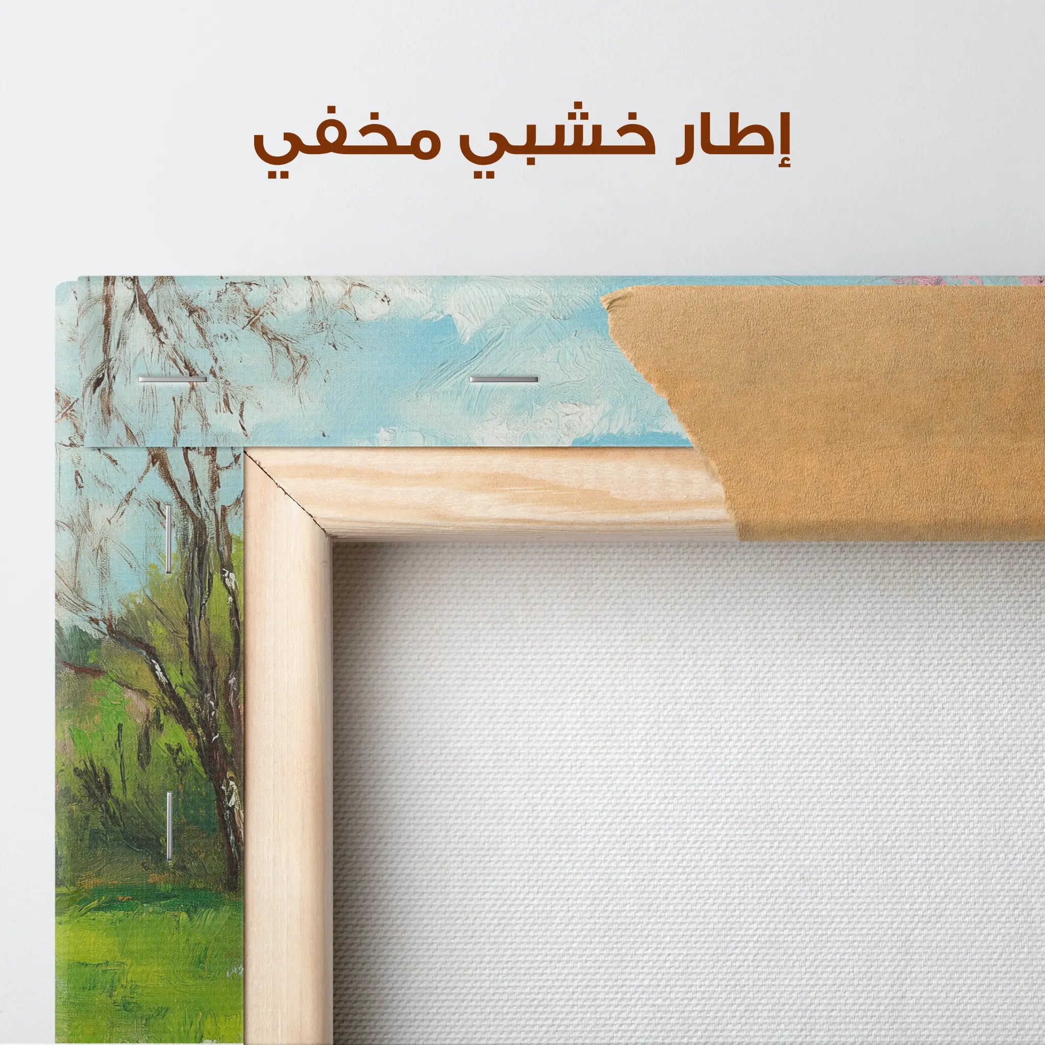 Landscape Canvas Wall Art WAD265-L 90 x 60 cm / Stretched on hidden frame