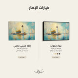 WAD266-L