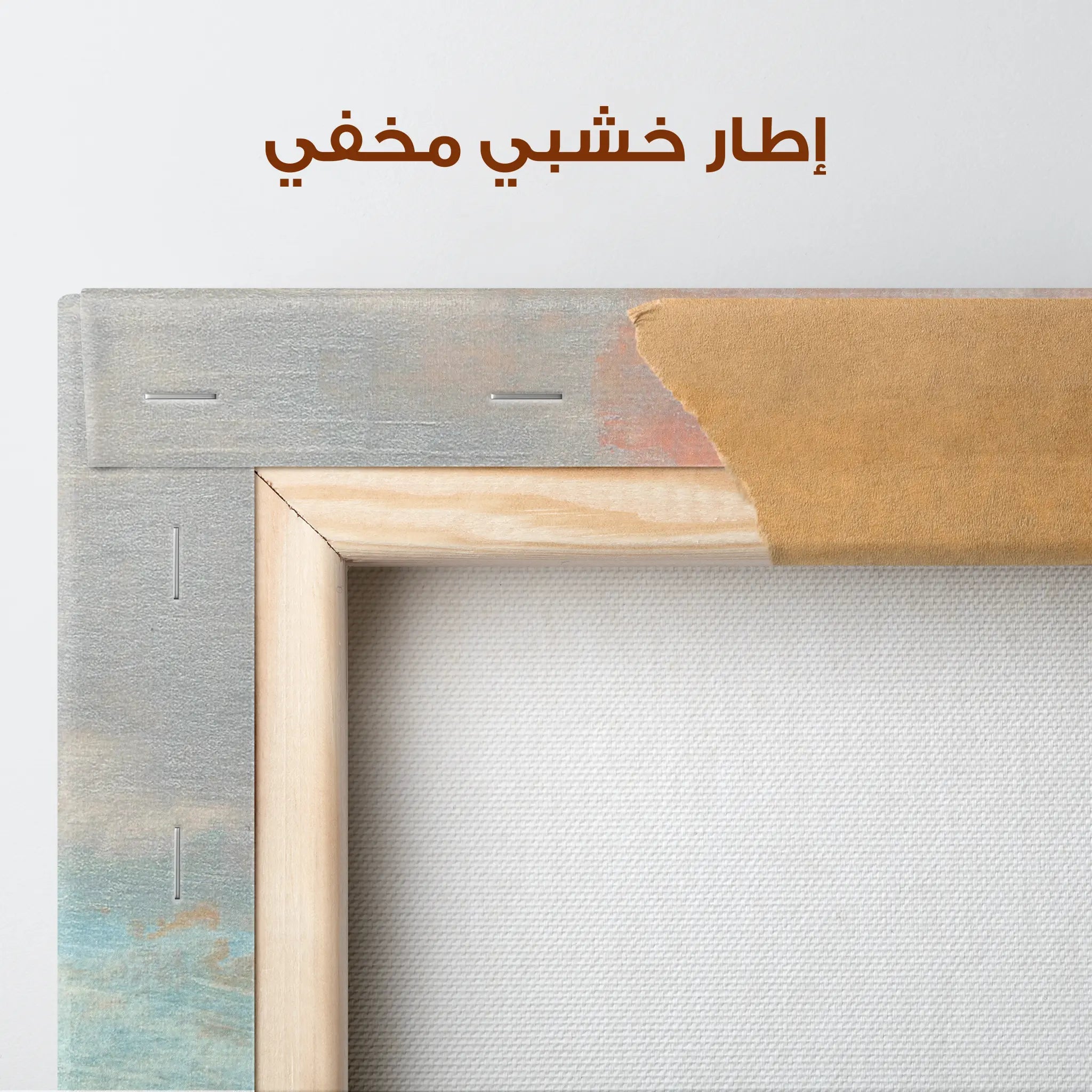 Abstract Canvas Wall Art WAD267-A 90 x 60 cm / Stretched on hidden frame