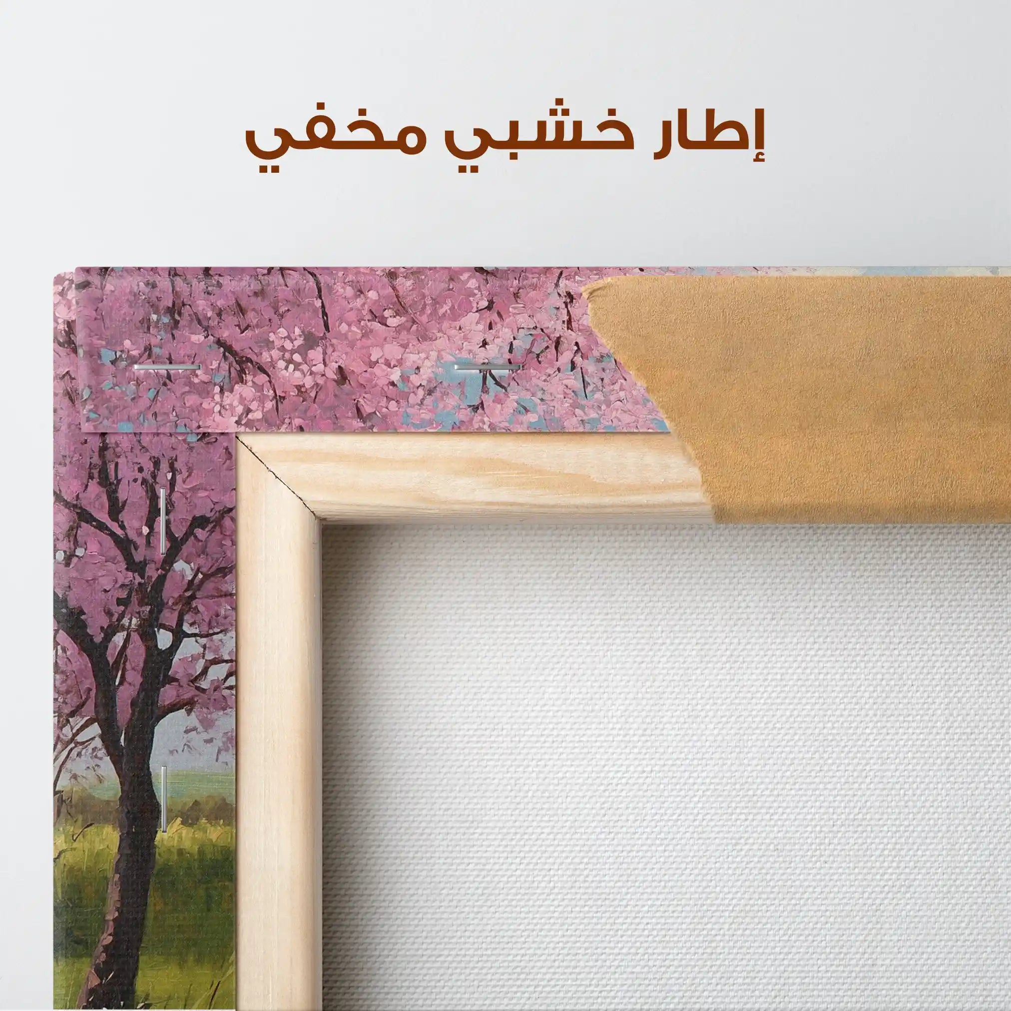 Landscape 267 Canvas Art 90 x 60 cm / Stretched on hidden frame