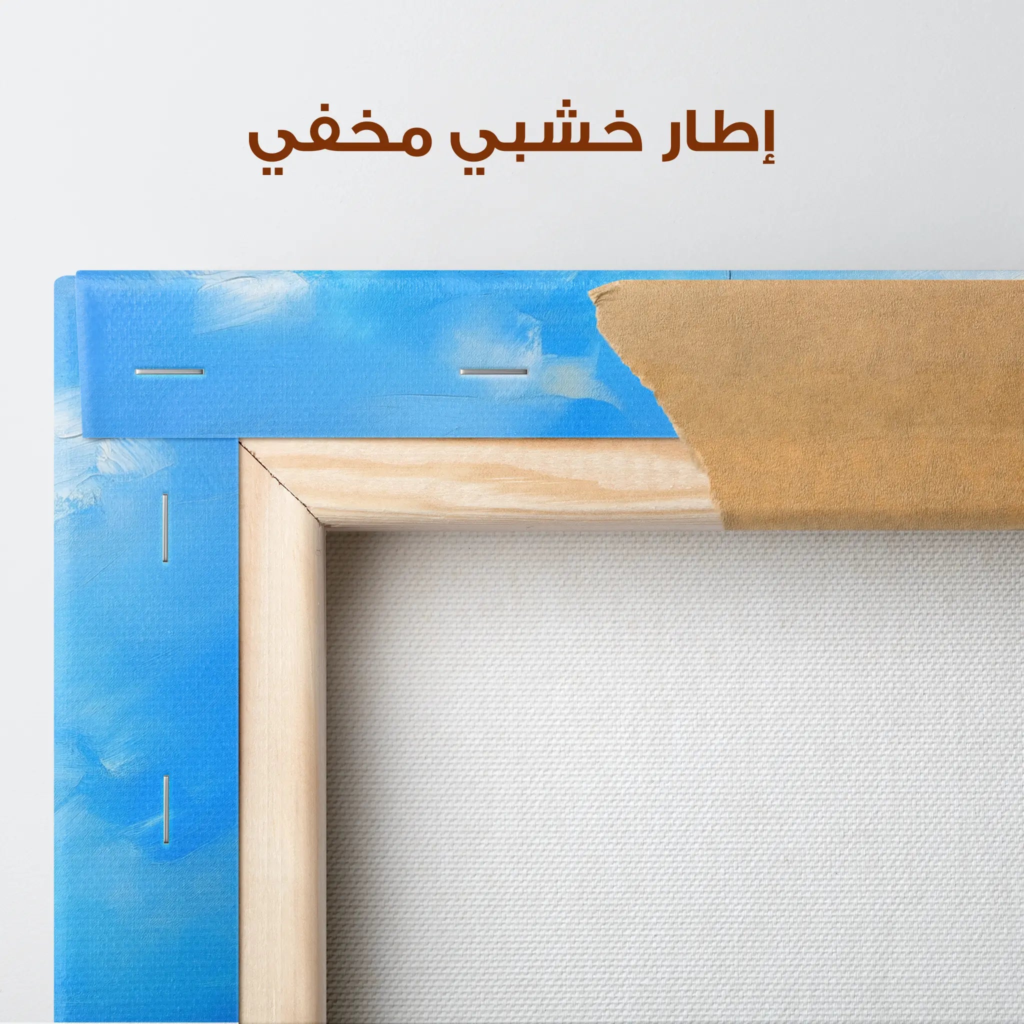 Landscape Canvas Wall Art WAD268-L 90 x 60 cm / Stretched on hidden frame