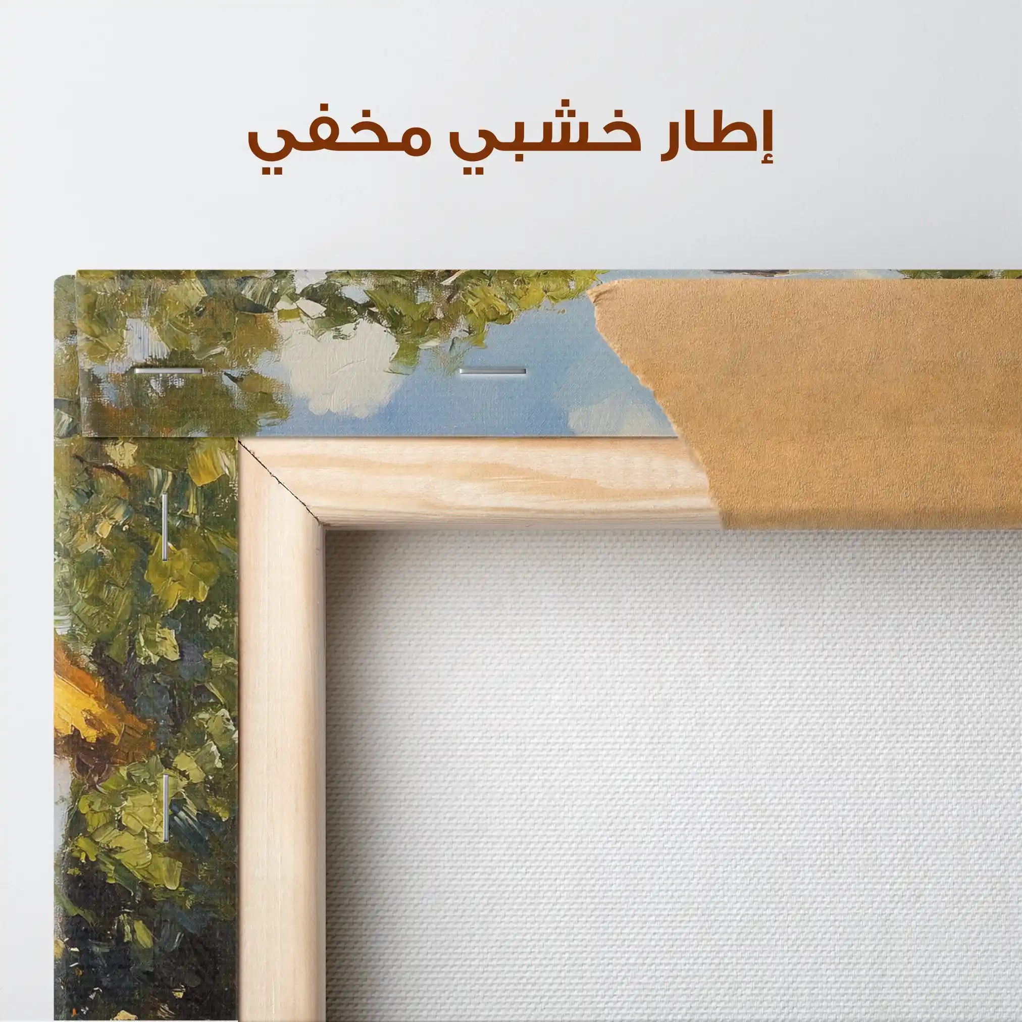 Landscape 270 Canvas Art 90 x 60 cm / Stretched on hidden frame