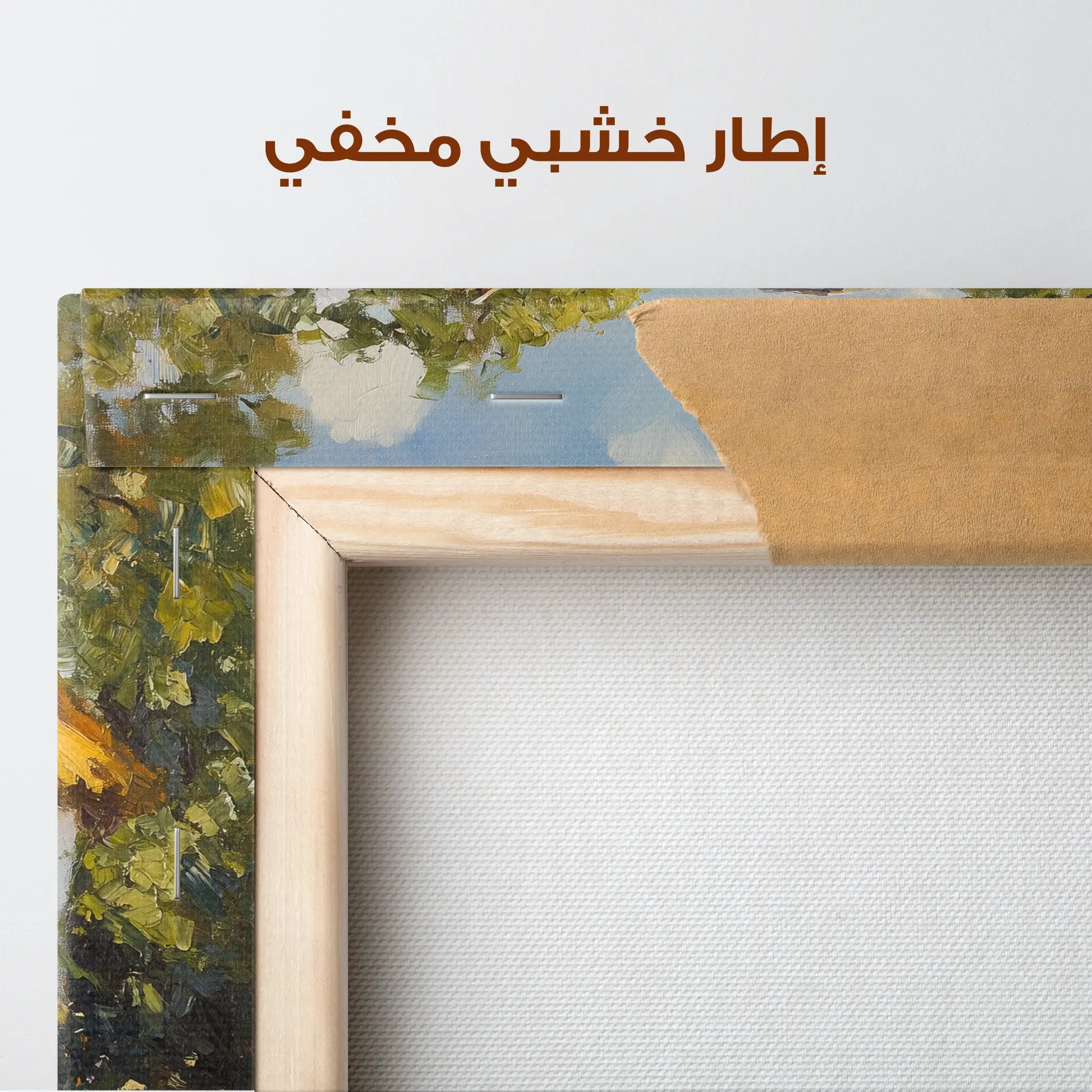 Landscape Canvas Wall Art WAD270-L 90 x 60 cm / Stretched on hidden frame