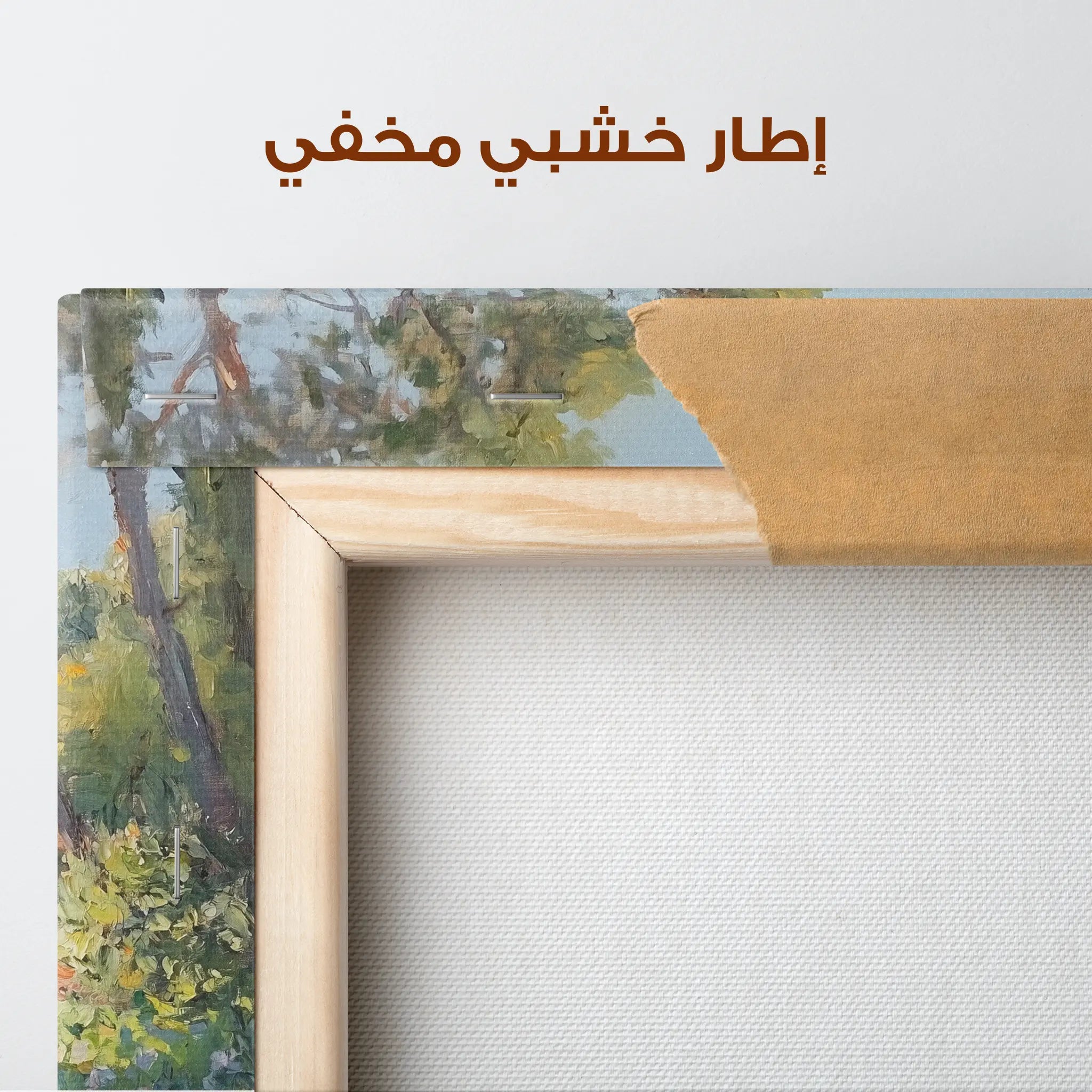 Landscape Canvas Wall Art WAD271-L 90 x 60 cm / Stretched on hidden frame