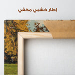 Landscape 274 Canvas Art 90 x 60 cm / Stretched on hidden frame