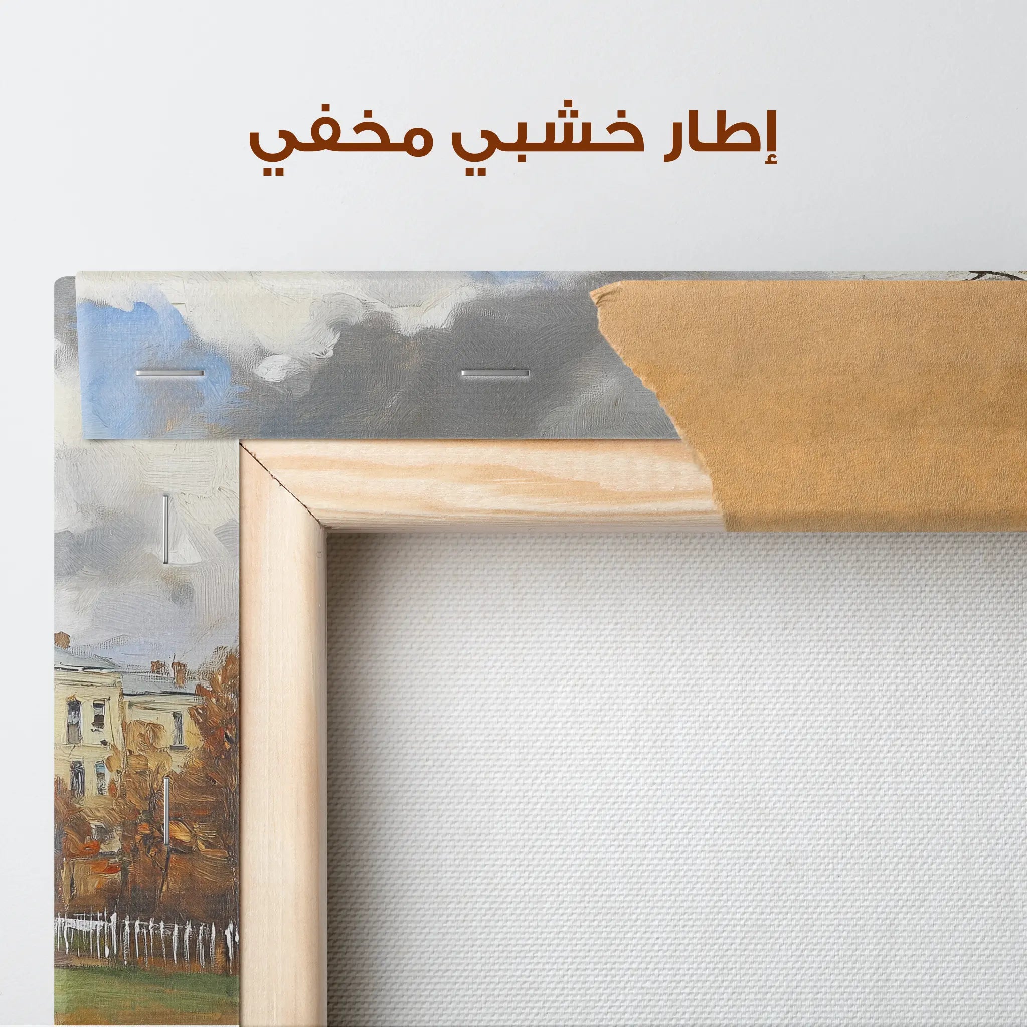 Landscape Canvas Wall Art WAD275-L 90 x 60 cm / Stretched on hidden frame